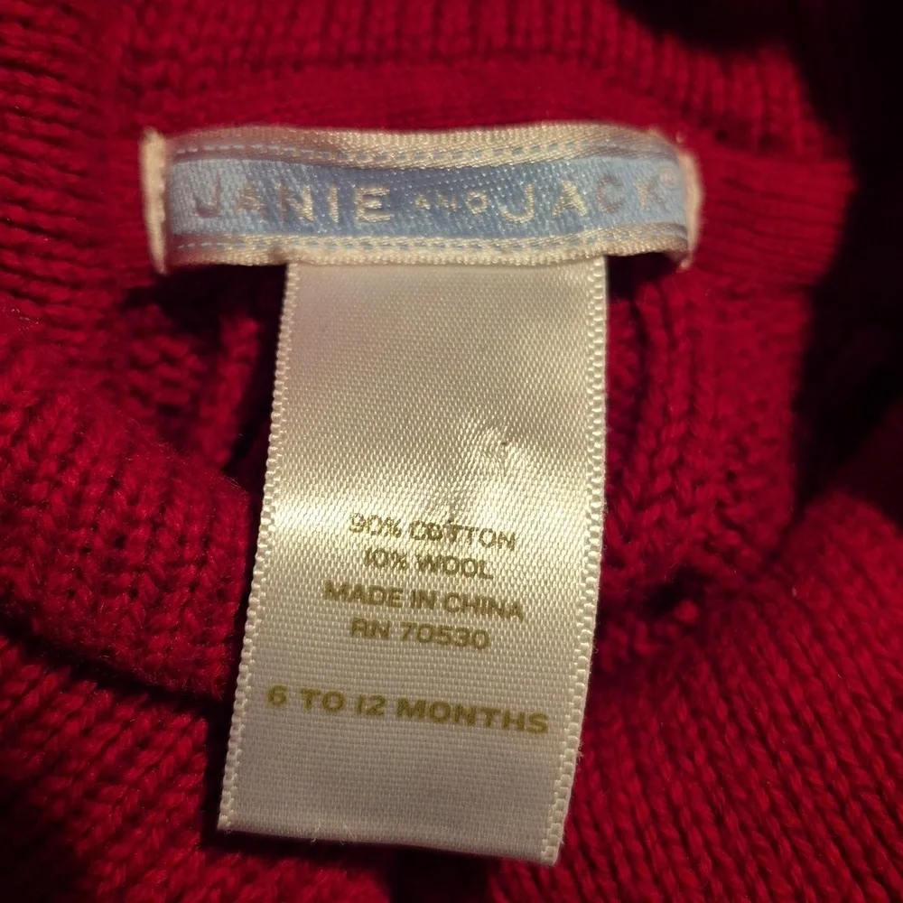 Janie and Jack boys 6-12 months cable knit cardigan deep red EUC - Picture 4 of 5